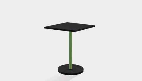 reddie-raw square cafe/bar table Bob Pedestal Cafe & Bar Table Square (2 heights)